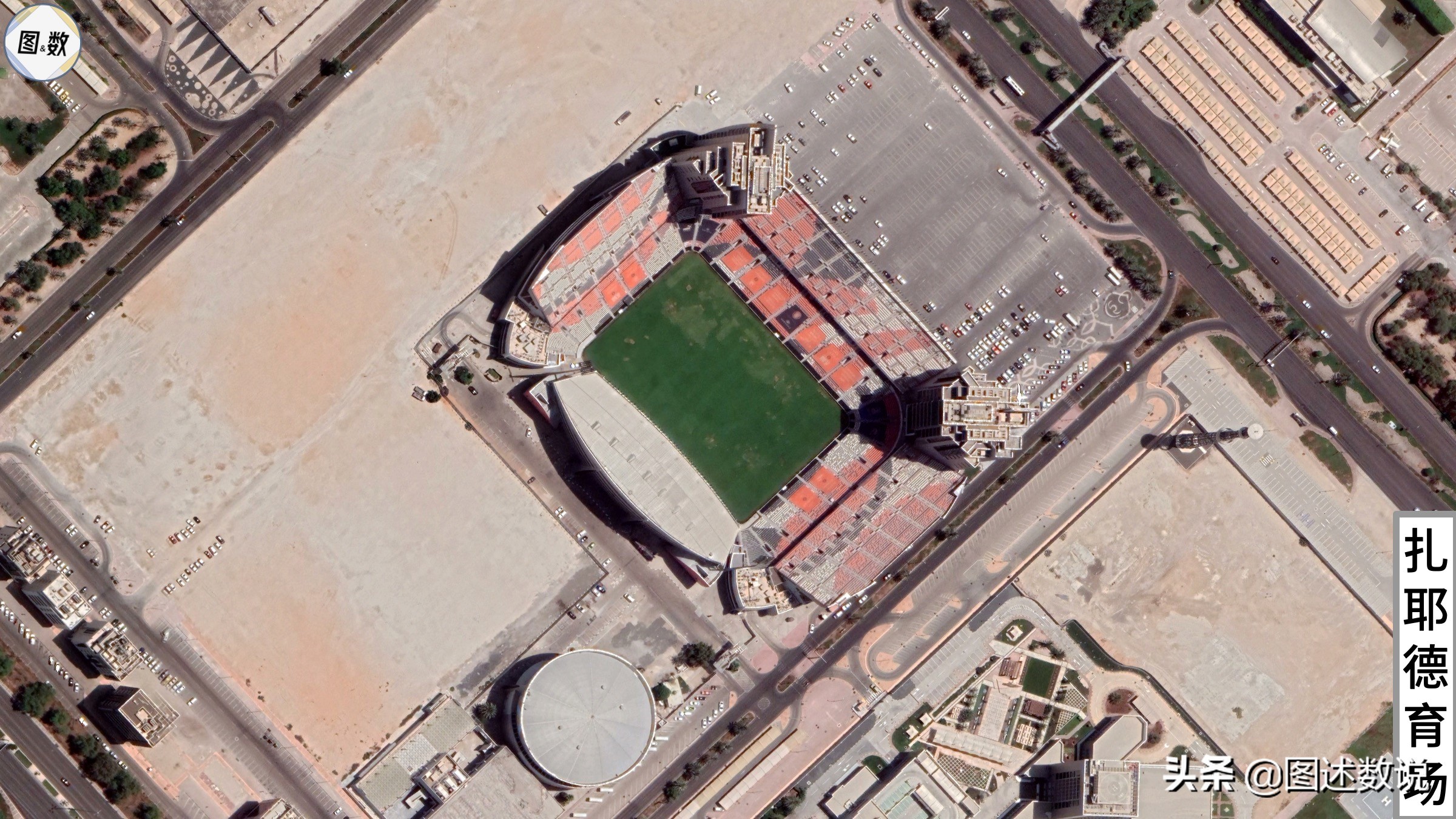 2005年世俱杯在日本哪个城市举办,世俱杯各个州几个名额