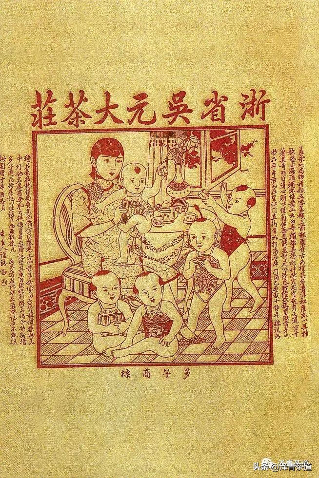 福建中国茶叶第一大省,中国茶叶排名第一省