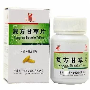 阿奇霉素跟别的药吃了怎么办,关于阿奇霉素的注意事项