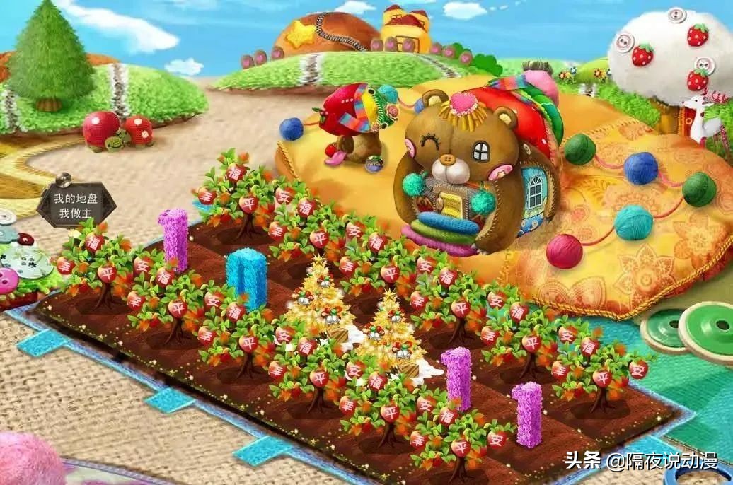 微信将13年前的“QQ农场”搬上线了，结果却被8090后喷“假童年”