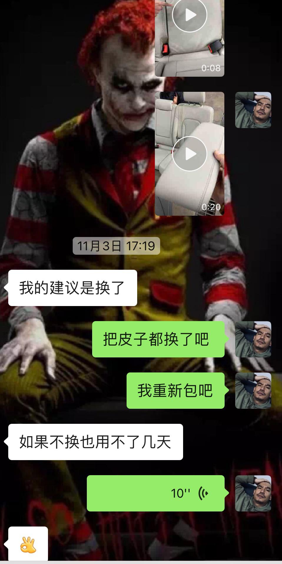 奥迪q7报废厂,老款奥迪q7出车祸