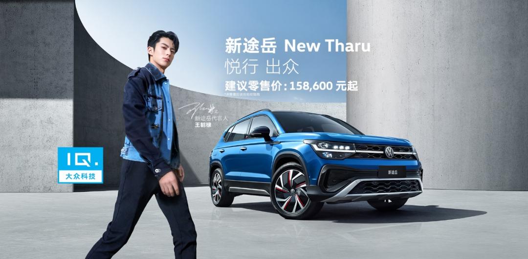 2021上汽大众销量大降的原因,上汽大众半年数据