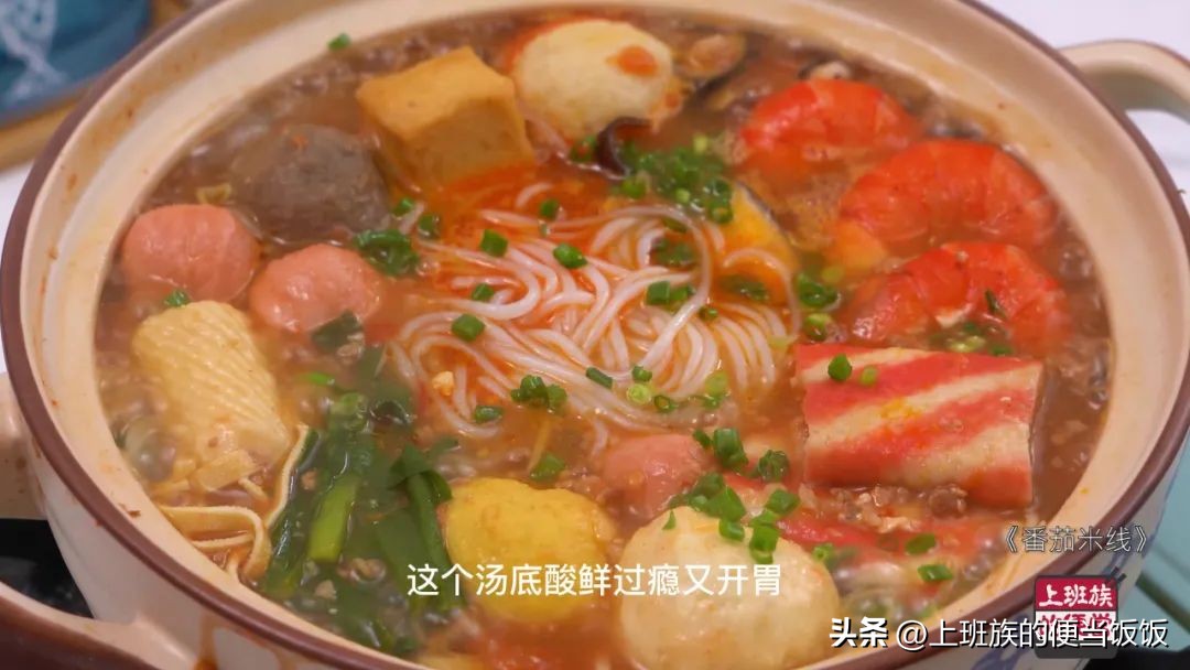 家常自制米线汤鲜味美,简单的自制米线料的家常做法