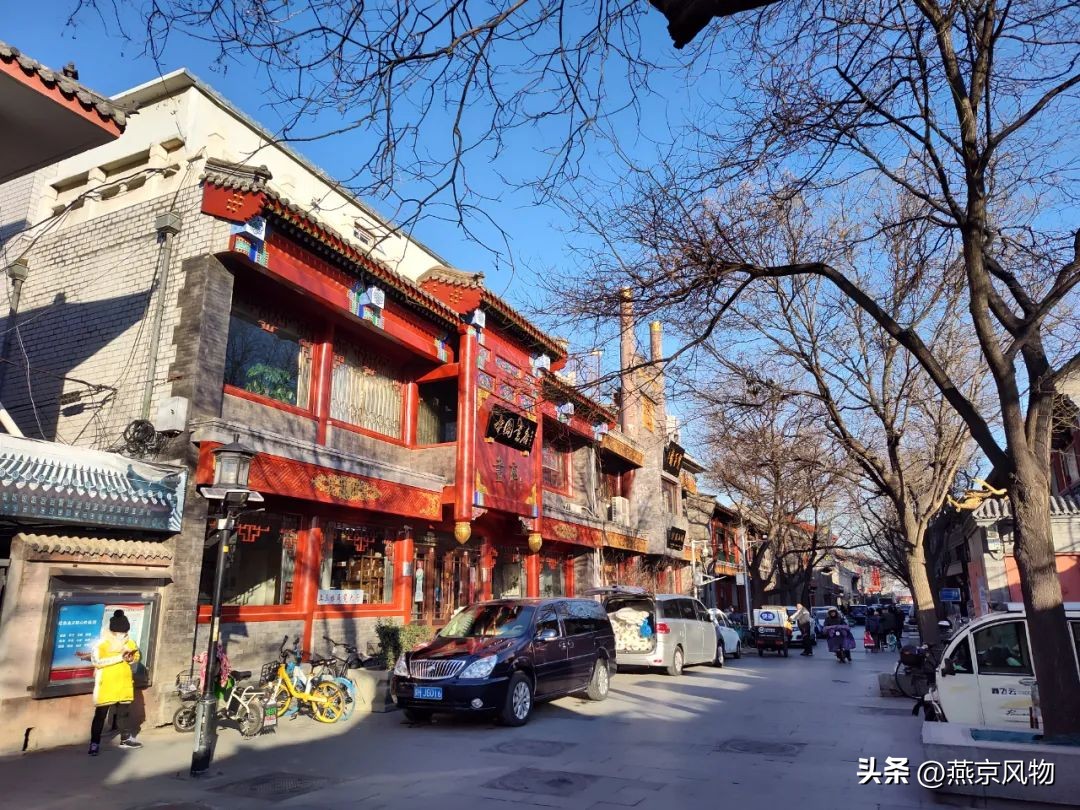 北京琉璃厂的一家老字号,正宗老北京琉璃厂