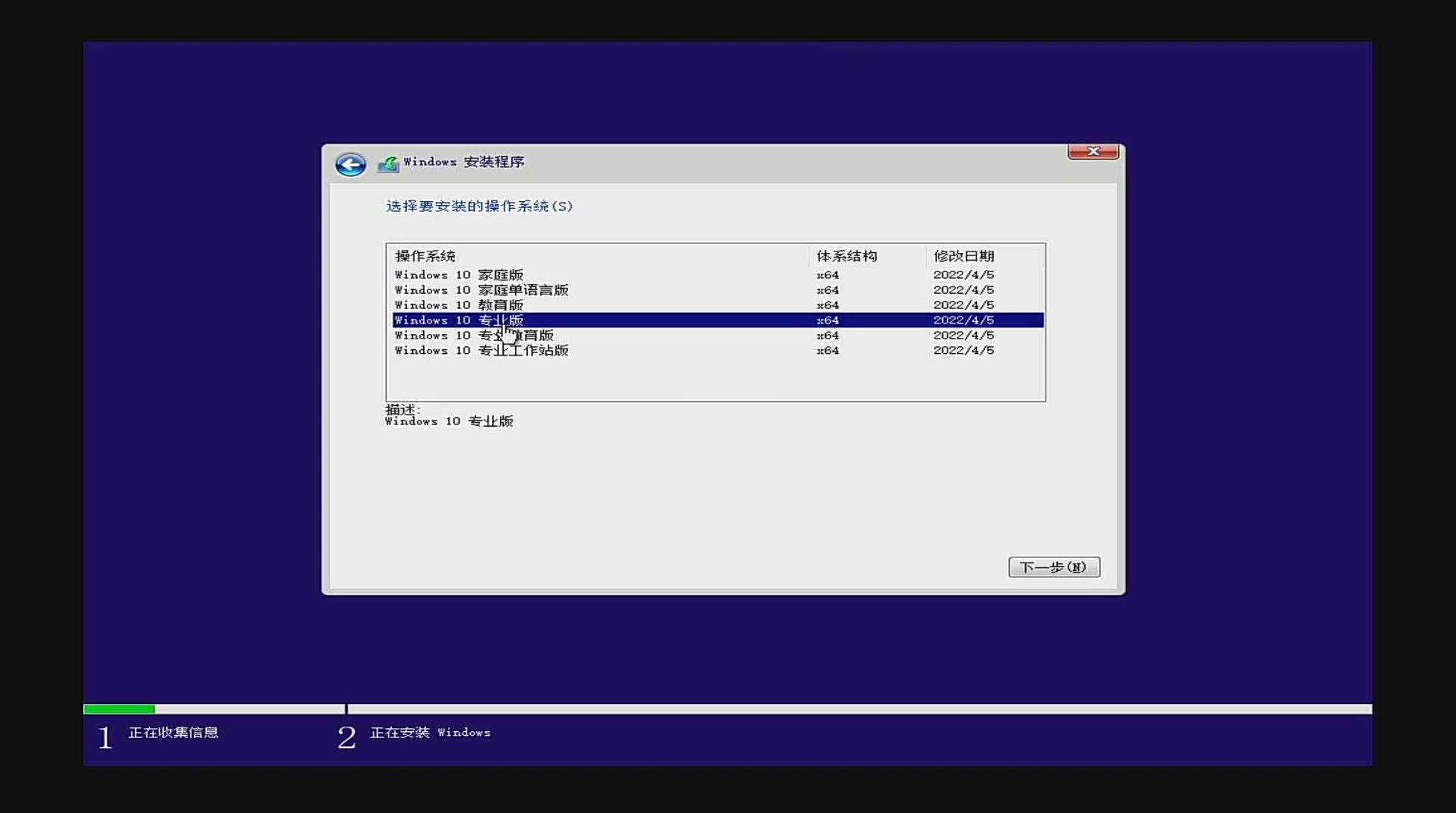 windows系统下面图标设置,windows系统控制面板在哪里
