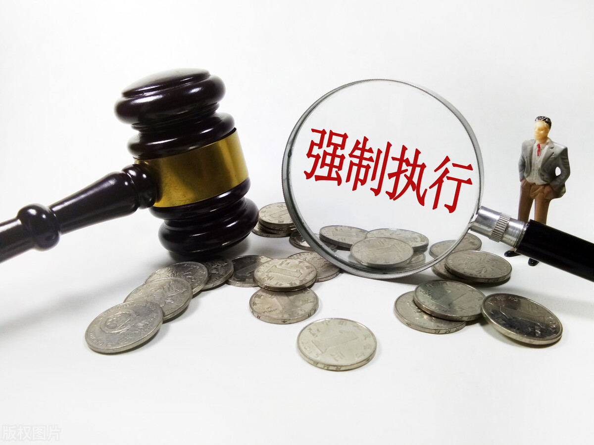 欠债被起诉了具体流程,欠债被起诉了要坐牢吗