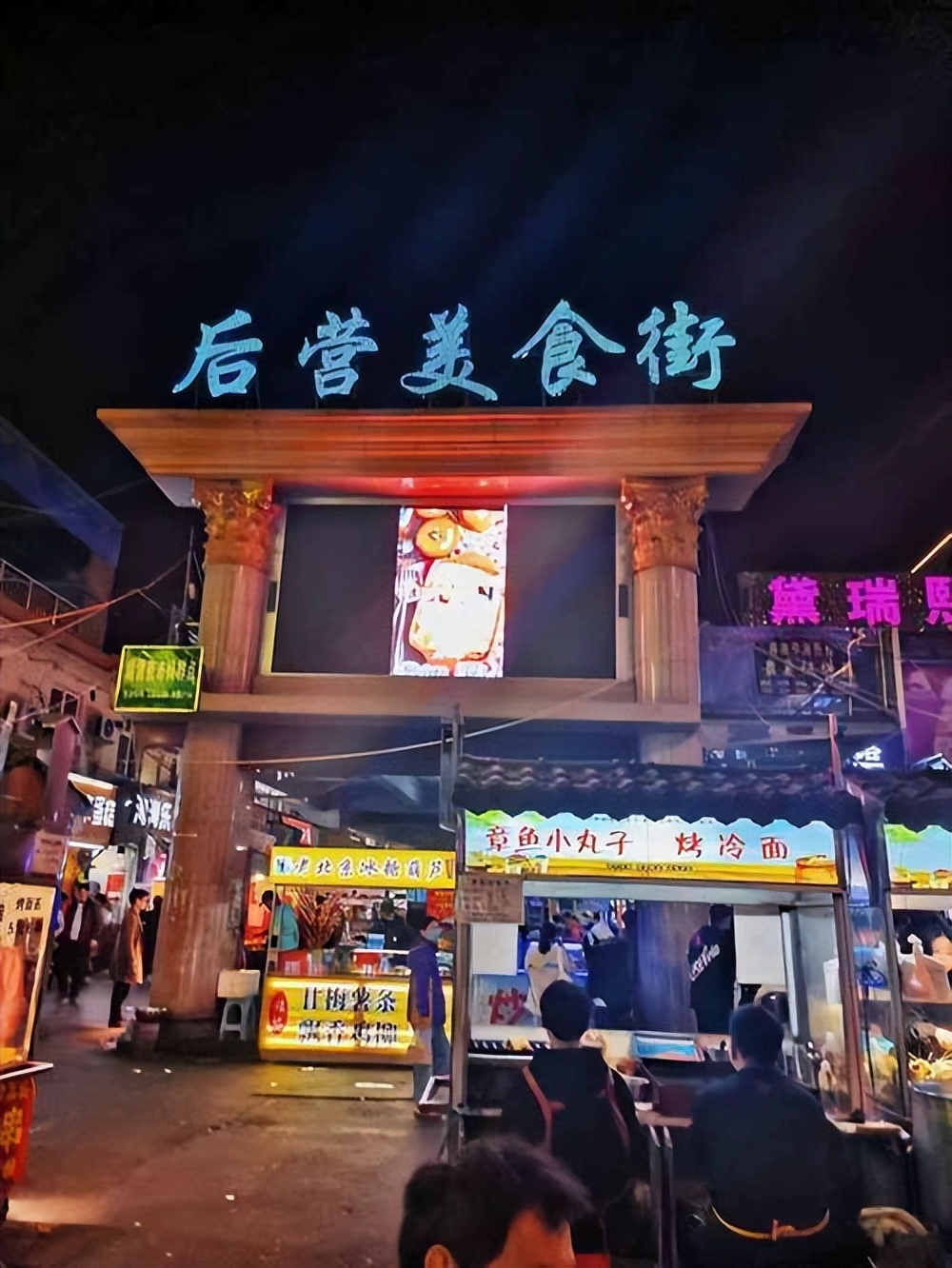 安阳师范学院考研率怎么样,安阳师范学院考研率