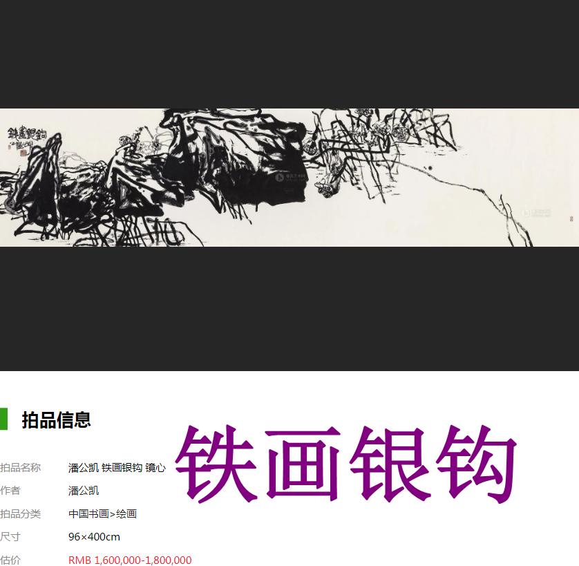 成语大全四字成语含数字成语,成语大全四字成语金枝玉叶