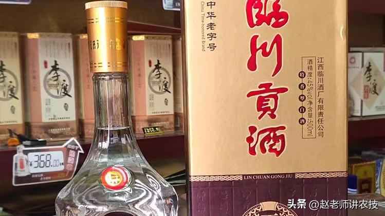 江西四特酒好喝吗,江西人喜欢喝什么白酒四特酒