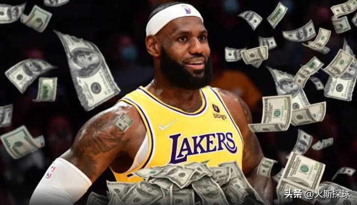 Skip谈詹姆斯季中赛湖人夺冠,skip谈沃格尔为詹姆斯拉票