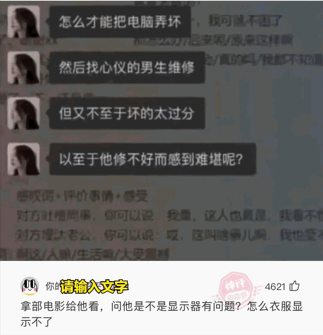 刚买的口红能不能用,刚买的口红拿出来会怎么样