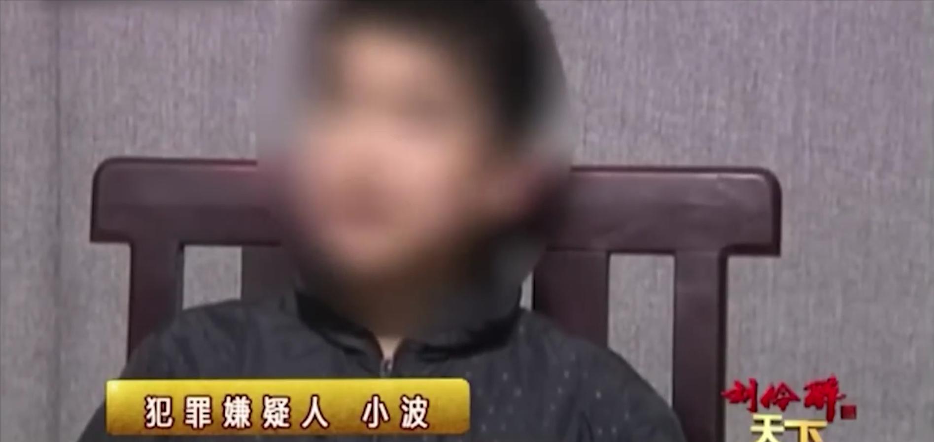 湖南恶童杀害姑姑,衡阳12岁男孩杀死姑姑三家三口