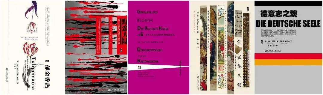 甲骨文系列丛书最好的几本书,甲骨文十年