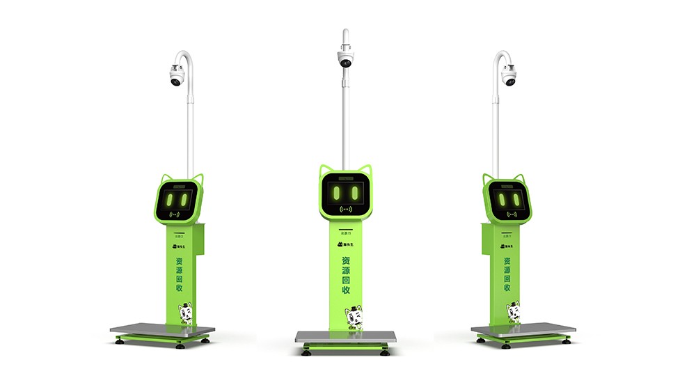 推行“互联网+回收”，加快废旧物资循环利用