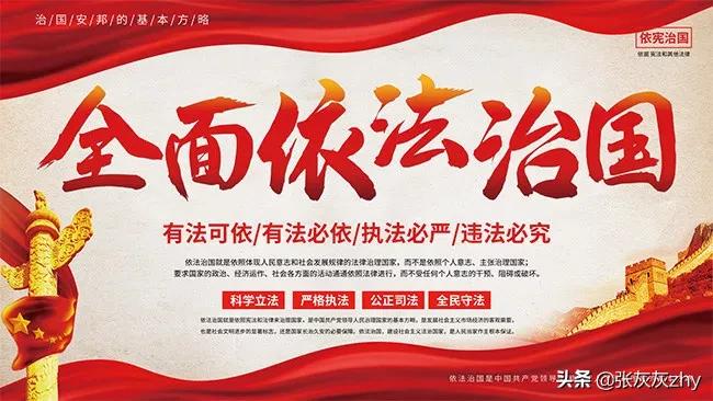 伪造庭审笔录犯法吗,伪造合议庭笔录违法吗