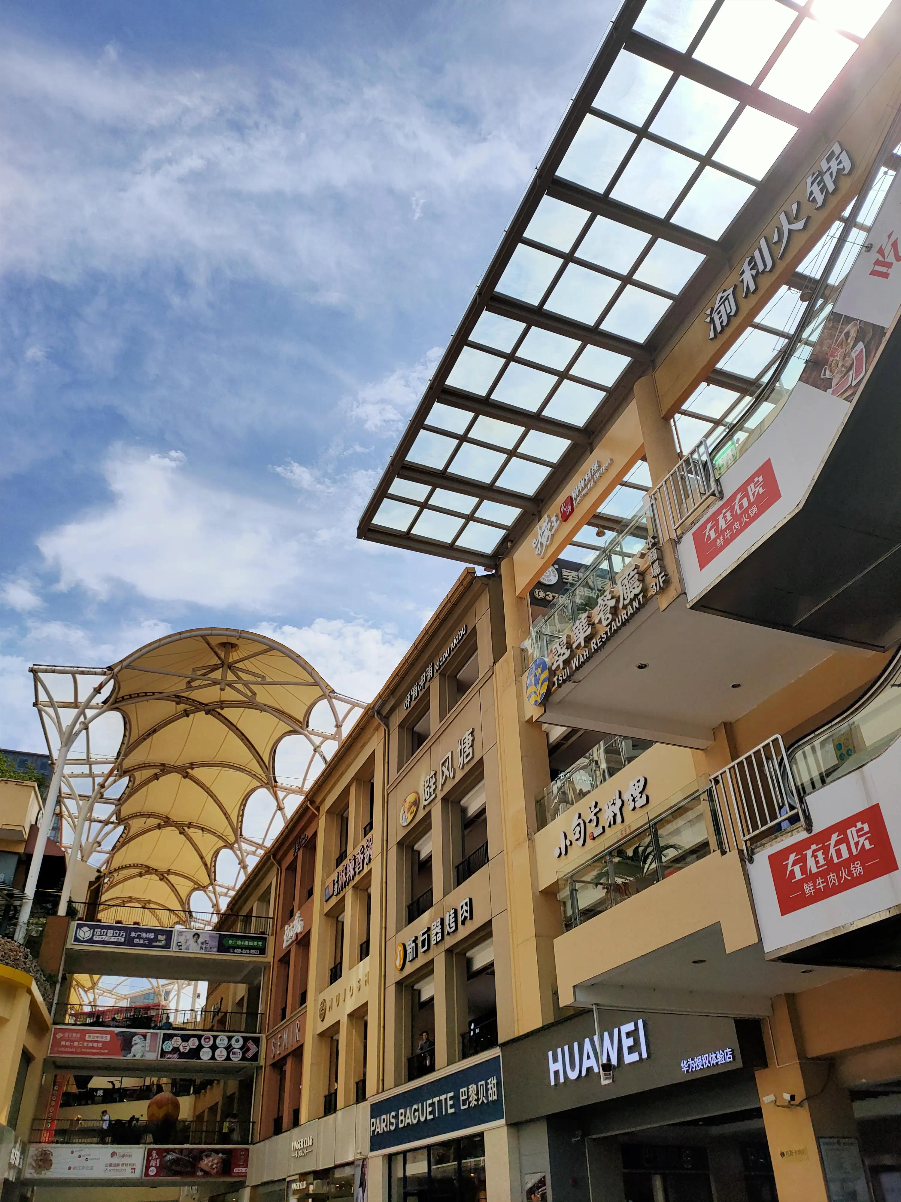 上海松江开元地中海二楼,松江开元地中海61平