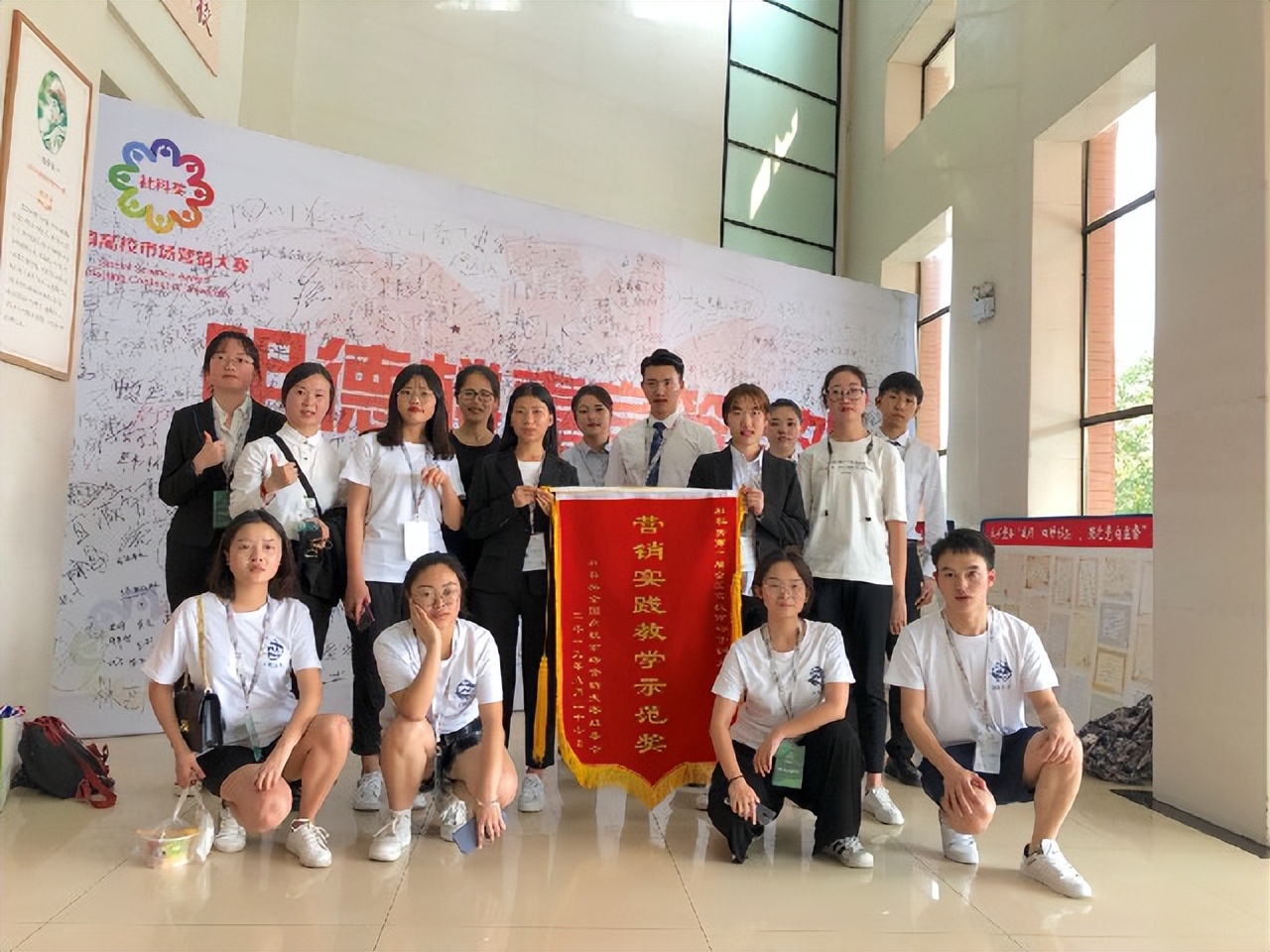 重庆移通学院，中国大学素质教育排头兵：基本的商科教育