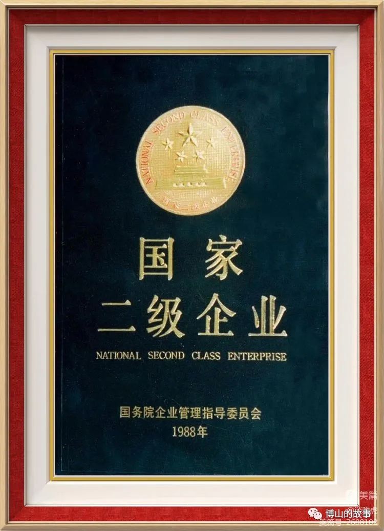 博山美术琉璃厂好吗,博山美术琉璃厂四个大师