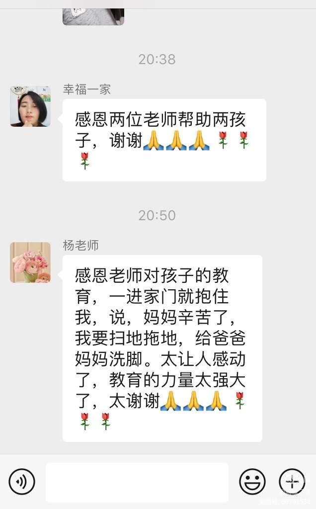 壹山窑禅院亲子夏令营招生简章