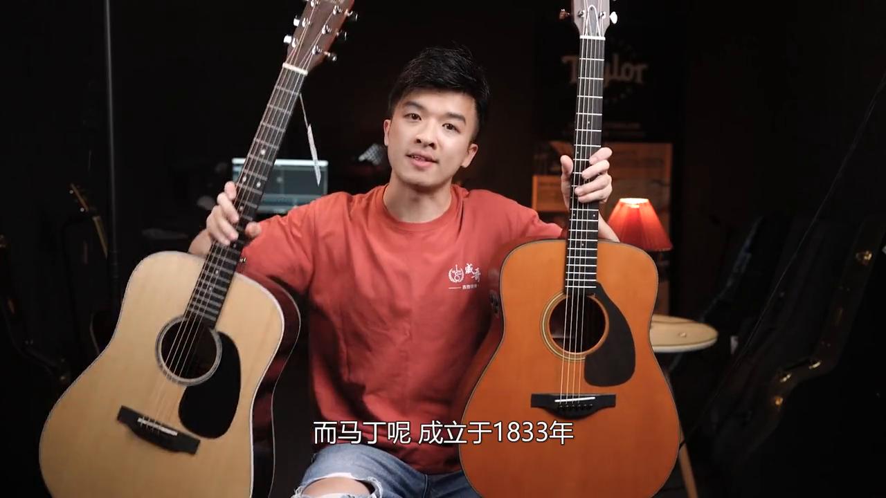 雅马哈红标fg5什么档次,fg5雅马哈