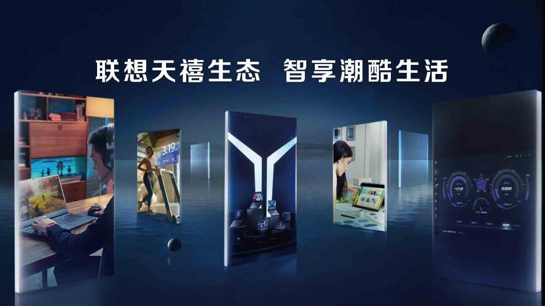 拯救者y9000p2023款i74060跑分,联想拯救者2023款全系列首发