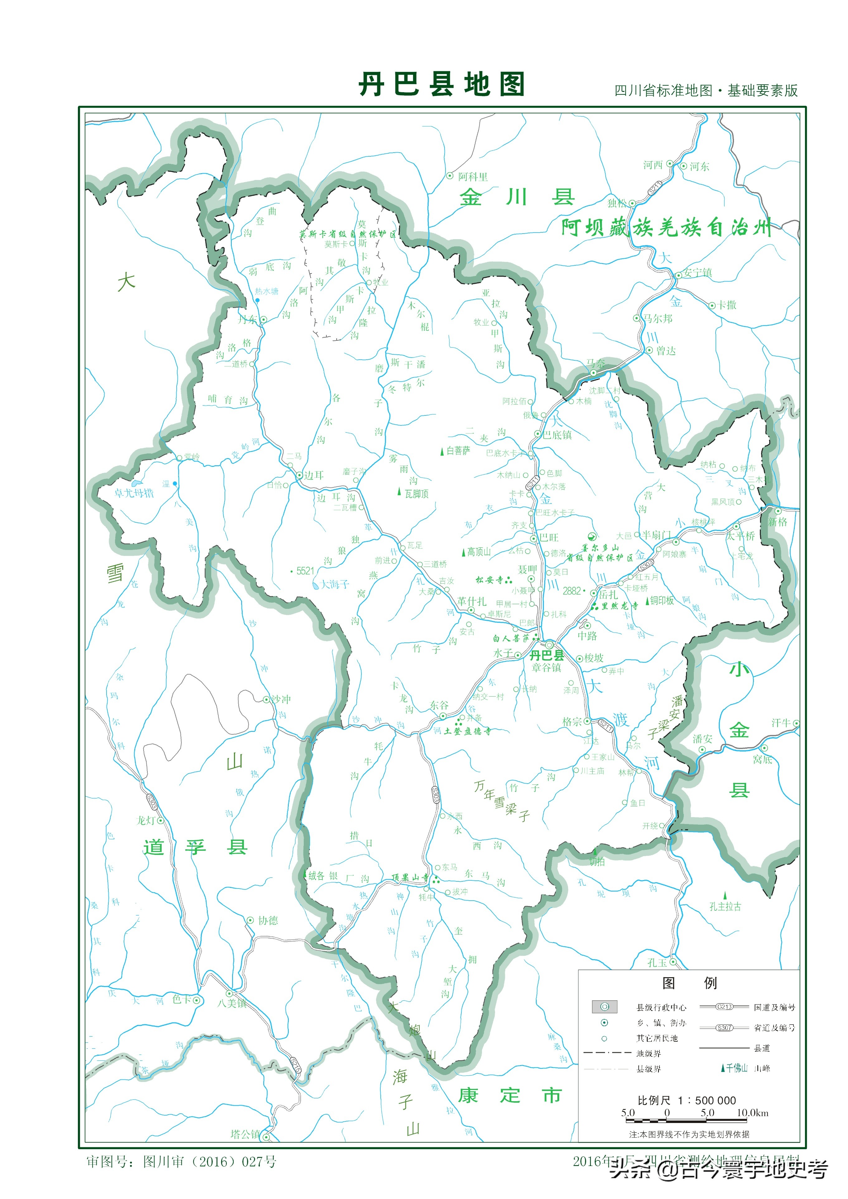 四川省旅游地图全图,四川省内江地图全图