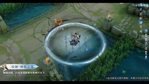 李白世冠皮肤技能特效,李白世冠皮肤特效