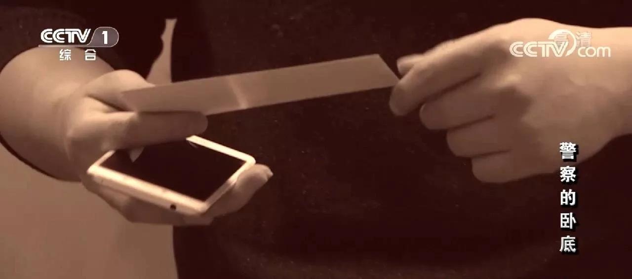 怎么刷刷新闻又能挣钱,每日福利免费领手机是真的吗