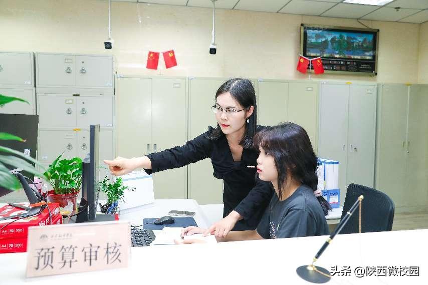 西安翻译学院商学院官网投稿,西安翻译学院商学院