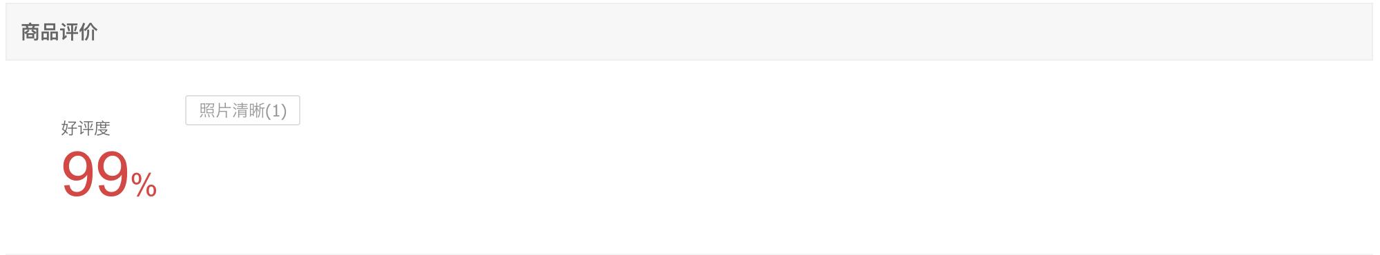 华为nova11pro还值得买吗,华为nova11pro值得入手吗