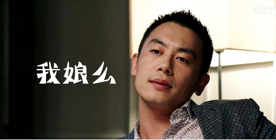 男士化妆潮流,男性化妆就是娘吗