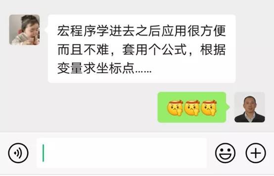 邹军学数控视频,邹军编程