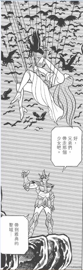 圣斗士星矢两界黄金综合实力排名,圣斗士星矢有多少白银圣斗士