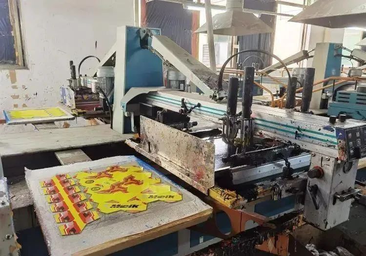 卡塔尔世界杯超一半商品来自义乌,卡塔尔2022世界杯中国制造