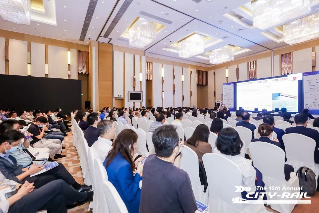 2023国际轨道交通博览会,2023城市轨道交通大会全过程视频