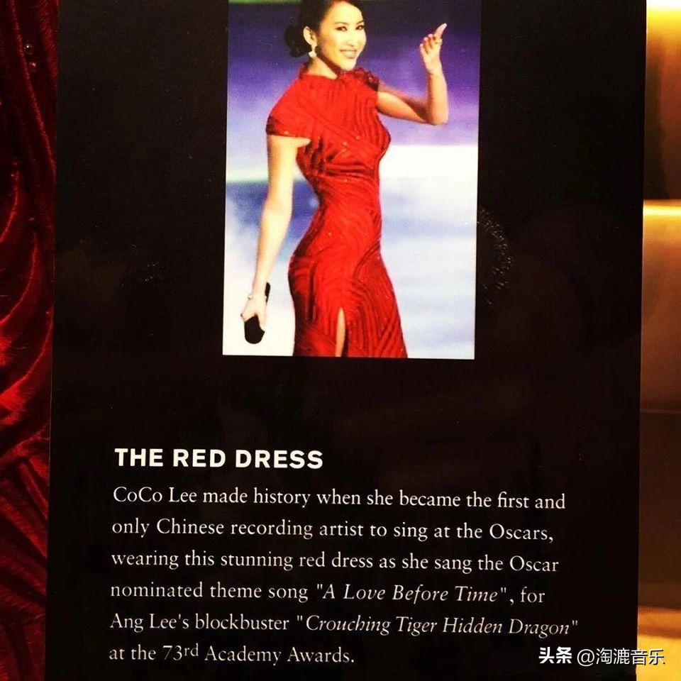 李玟旧病复发,各大明星得知李玟去世后哽咽