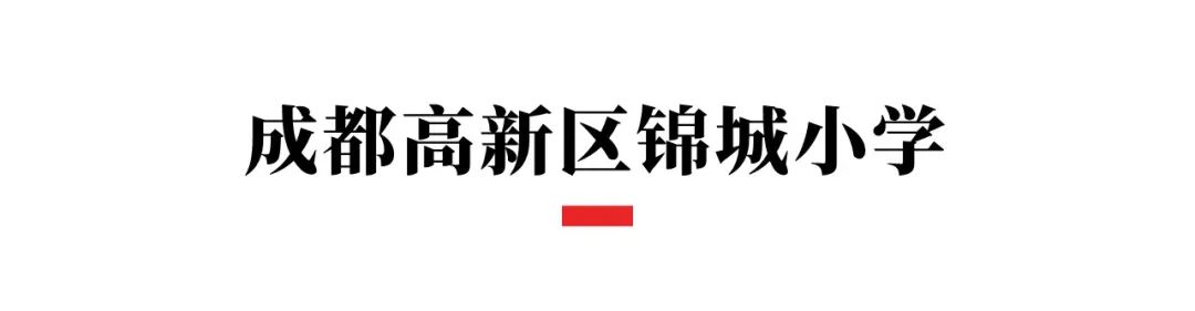 成都高新校园招聘信息,成都市高新区公开招聘