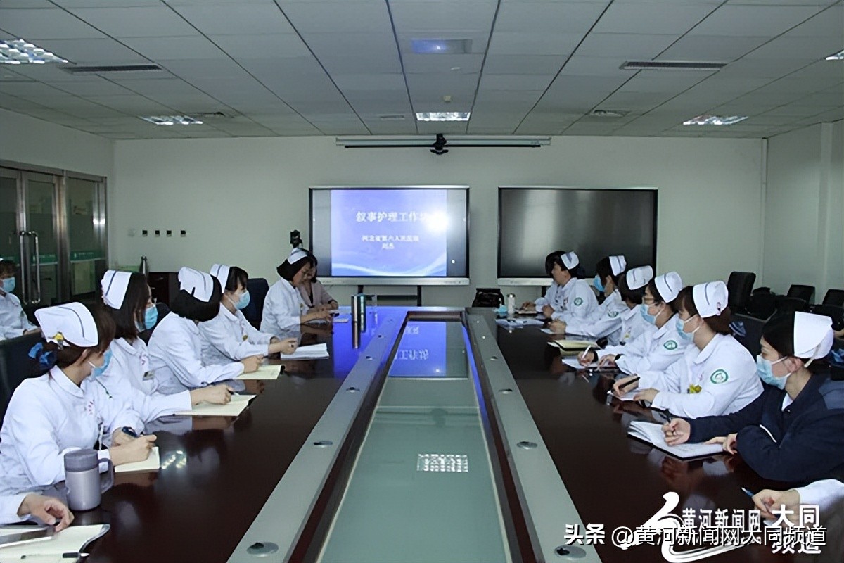 第六届全国医疗急救大赛1000题,大同市第五人民医院竞赛