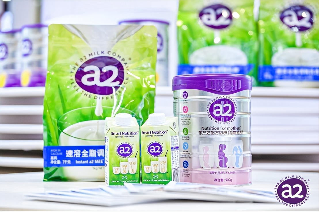 a2新国标牛奶,a2新国标奶粉上市了吗