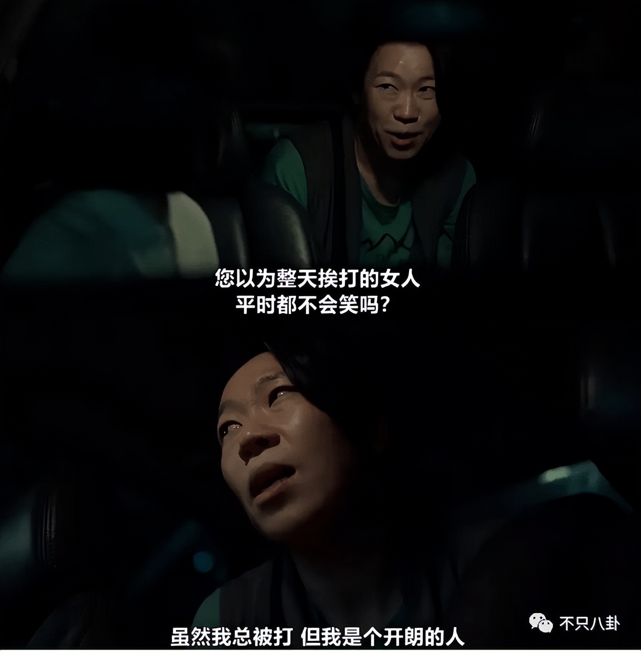 宋慧乔状态引热议,再看宋慧乔的状态