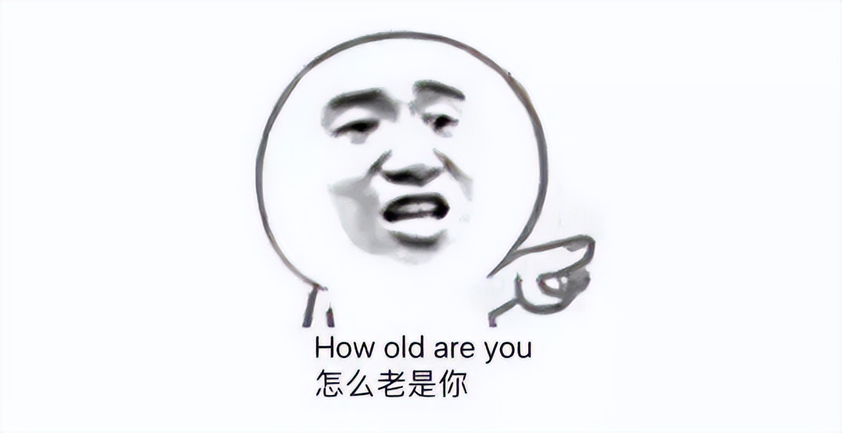 中式英语三大秘诀,中式英语练习地道英语