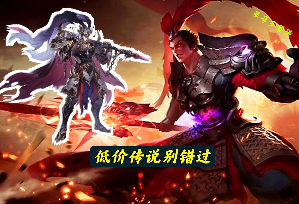 吕布新皮肤fmvp最新爆料,2022年吕布fmvp皮肤什么时候出