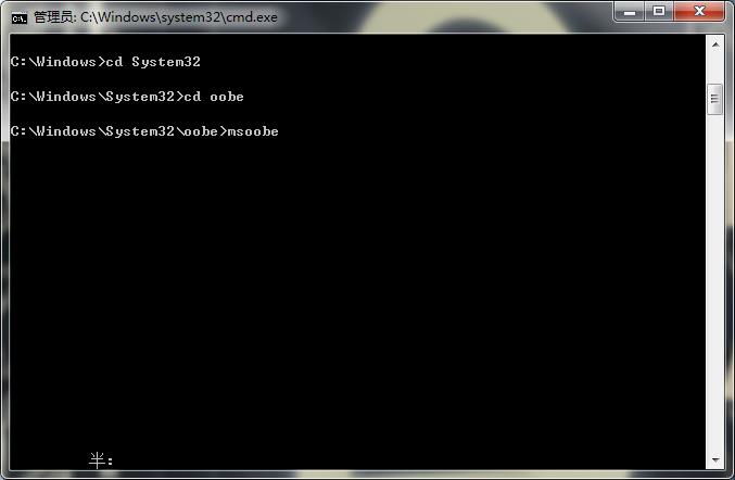 电脑检测到硬件无法运行是啥意思,此应用无法在电脑上运行怎么解决