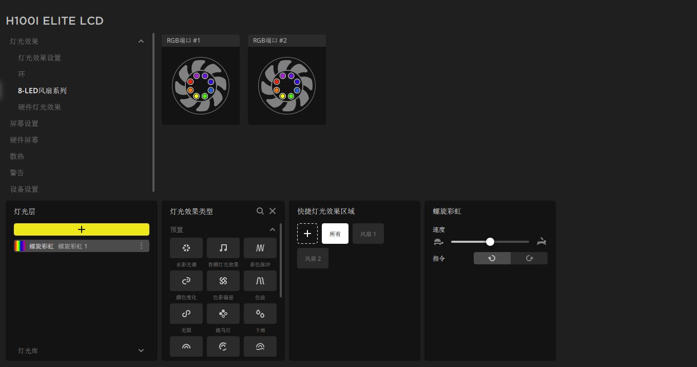 618恰逢显卡价格回落,聊一聊我的台式机升级清单