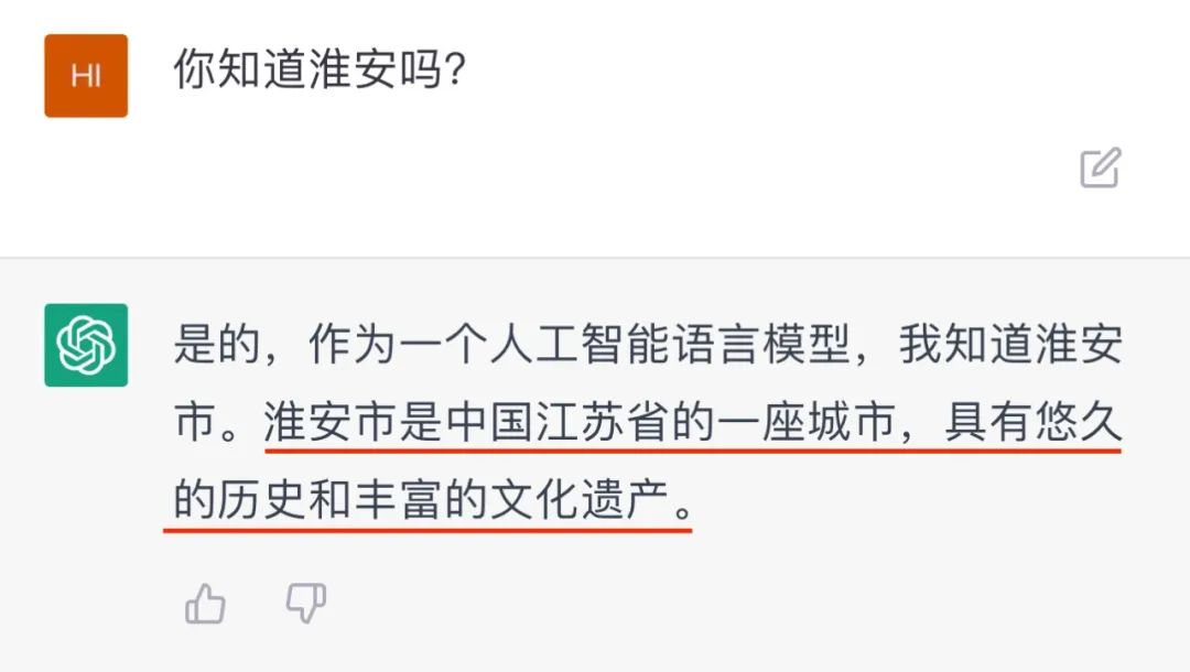 chatgpt4.0做房产价值分析,chatgpt4.0对中国房地产的看法