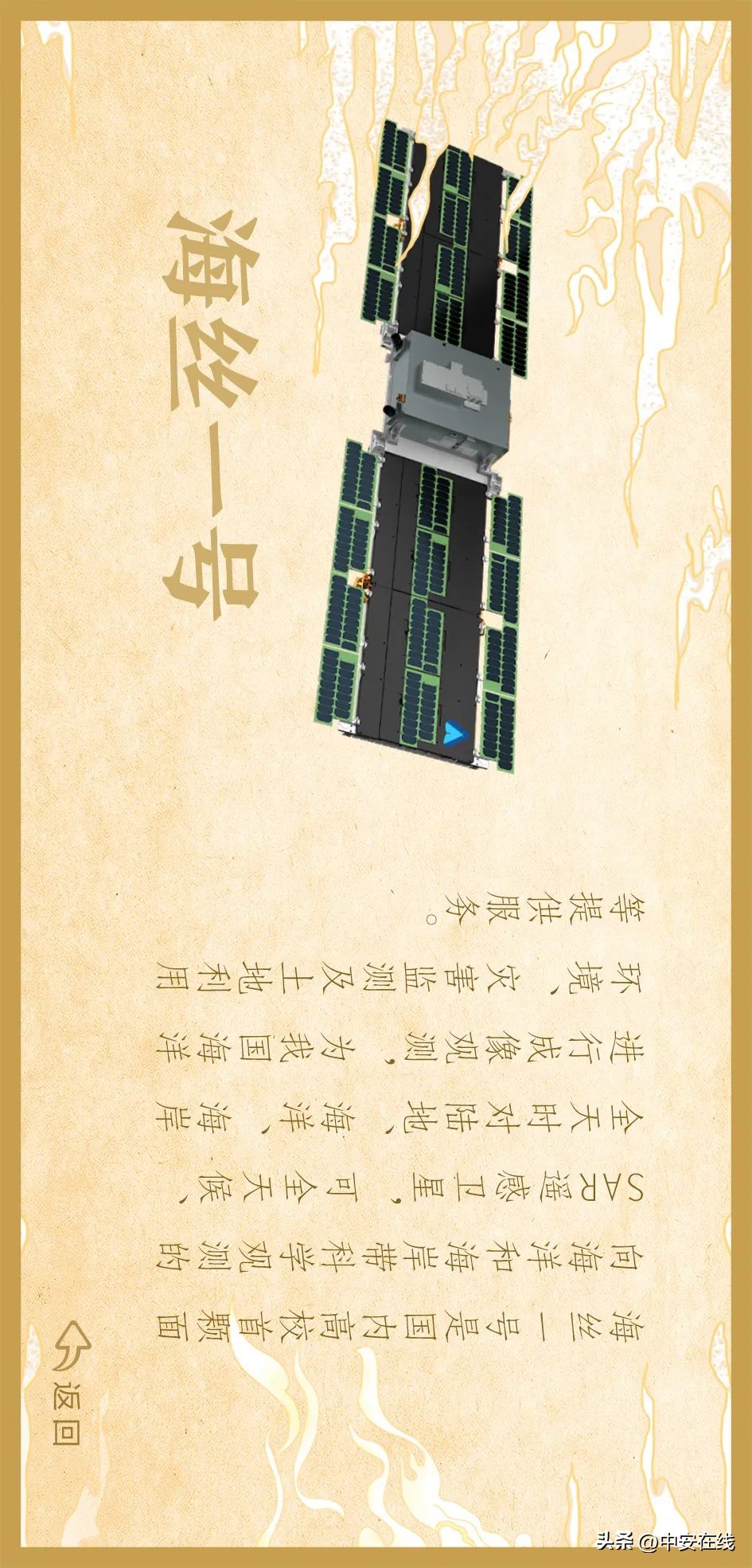 合肥今天明天,合肥今天天气有雾吗