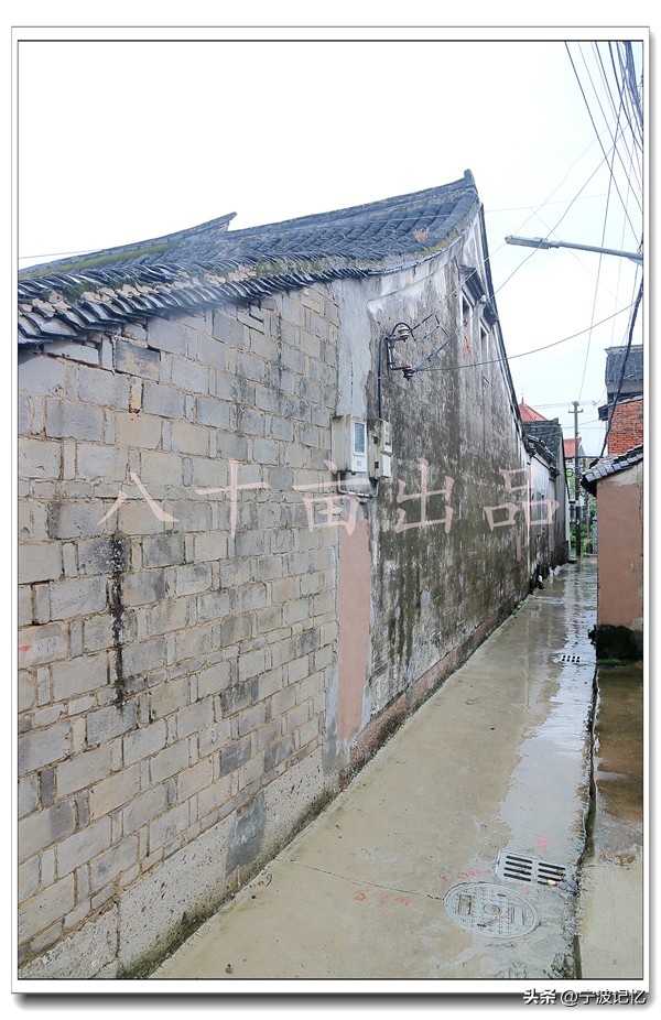 宁波大碶街道青山村,大碶清水村