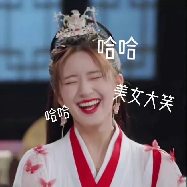 赵露思表情包头像,下载赵露思爱豆头像