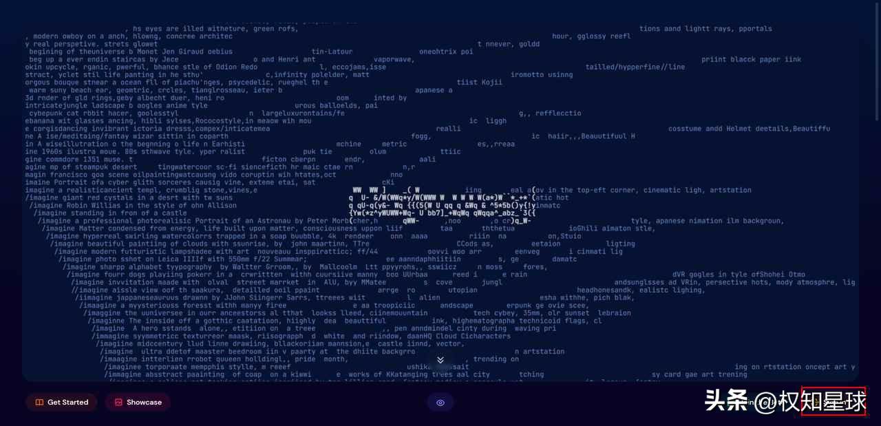 ai画图入门教学,ai绘图软件攻略