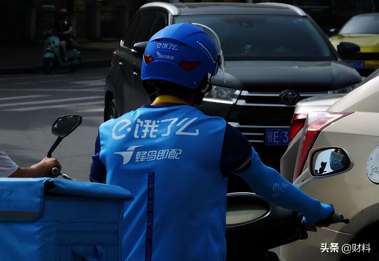 阿里收购和控股了哪些公司,阿里巴巴收购的企业现状